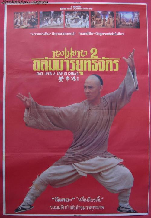 怎么买假的多米尼加居留证
