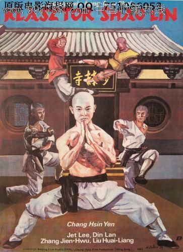 怎么办假日本富山县立大学文凭毕业证